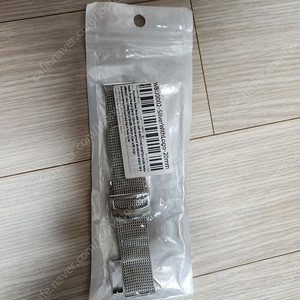 iwc 사제 메쉬스트랩, 디버클