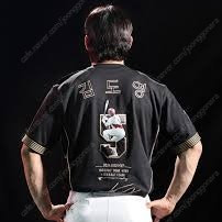 김도영 mvp 유니폼 100 새상품