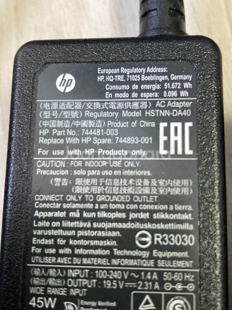 HP 아답터 19.5V = 2.31A 45w모델명 : HSTNN-DA40 아답터 19v = 4.74A모델명 : HP...--2