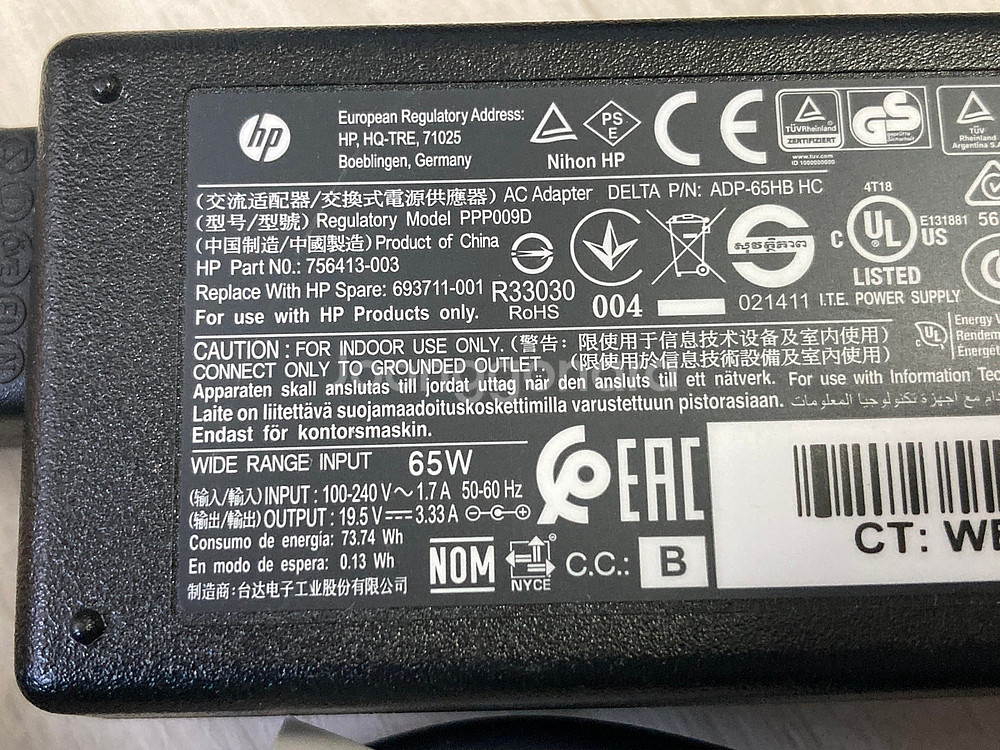 HP 아답터 19.5V = 2.31A 45w모델명 : HSTNN-DA40 아답터 19v = 4.74A모델명 : HP...--4