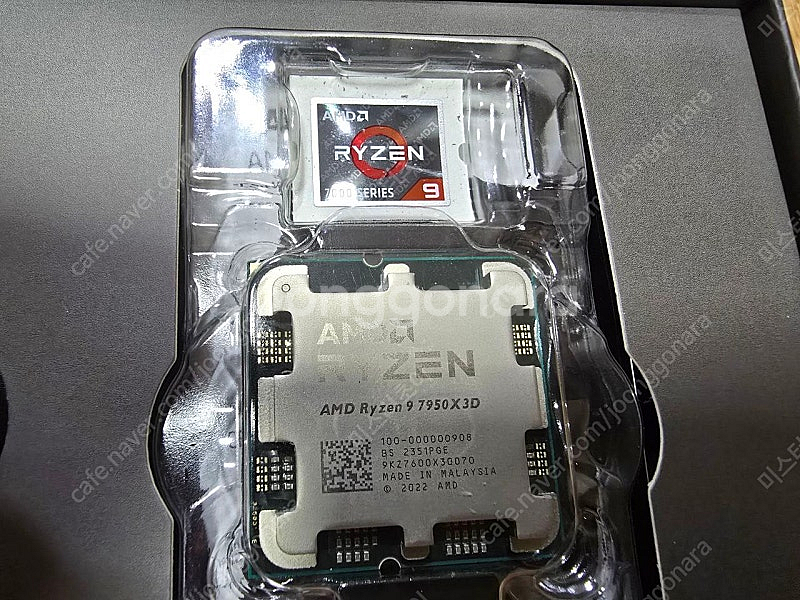AMD 라이젠 7950X3D CPU정품 박스 풀셋--0