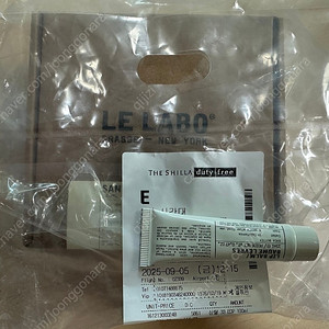 LELABO 르라보 상탈33 100ml 정품 미개봉 택포