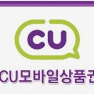 cu 1만원권
