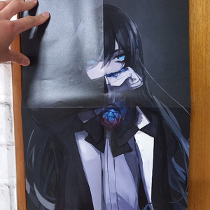 Ado 잡지 특전 포스터 팝니다