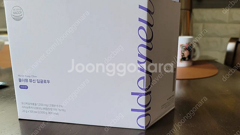퓨리카뮤신 글로우 자두맛 키위맛 100포 10박스--0