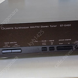 테그닉스ST-G460스테레오튜너판매합니다.