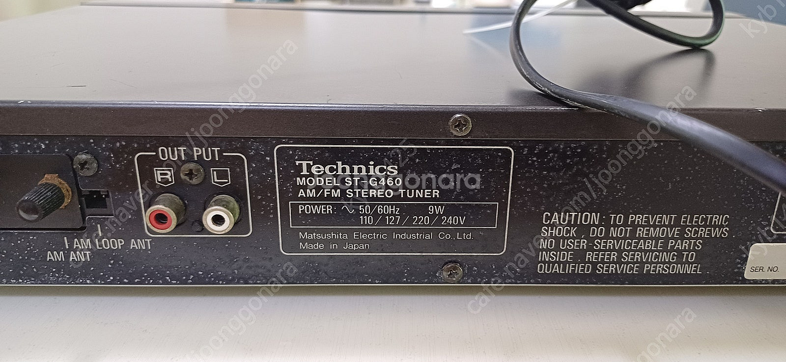 테그닉스ST-G460스테레오튜너판매합니다.--4