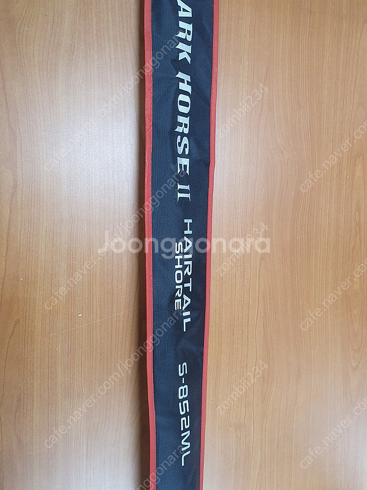 다크호스 II 낚시대 헤어테일 쇼어S-852ML--1