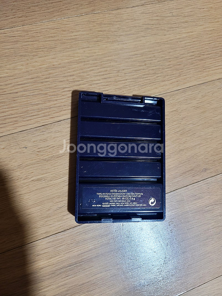 새상품 에스티로더 4색 아이섀도우 색조화장품--3