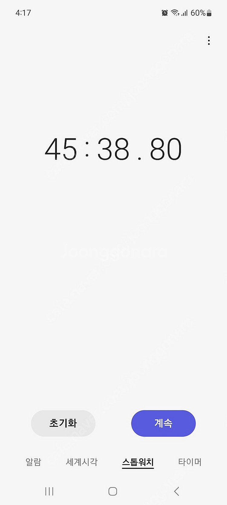 스윙8700 무선 물걸레청소기 정품 배터리 45분 FM...--6