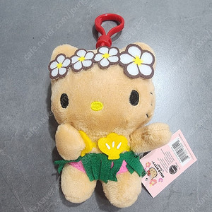 [새상품] 괌/사이판 태닝키티 키링 팝니다.