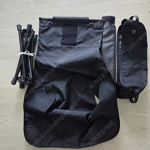 헬리녹스 택티컬 선셋체어 블랙 판매