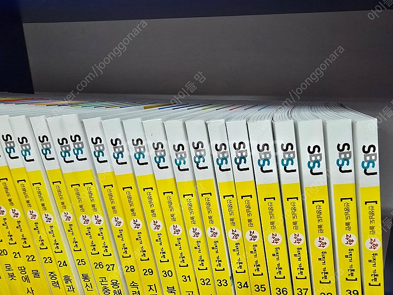 성우 과학뒤집기 기본--3