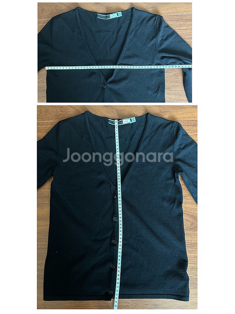 막스마라 SPORTMAX 가디건--3