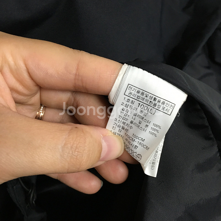 노스페이스 남성 드라이벤트 프로 쉴드 바람막이 자켓 1...--4