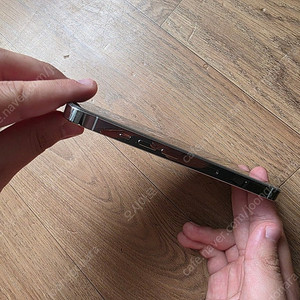 아이폰 13 pro 256GB (배터리:87)
