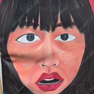 유화 그림​