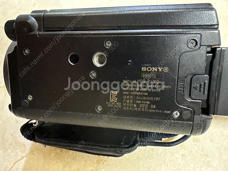 소니 핸디캠 HDR-PJ760--1