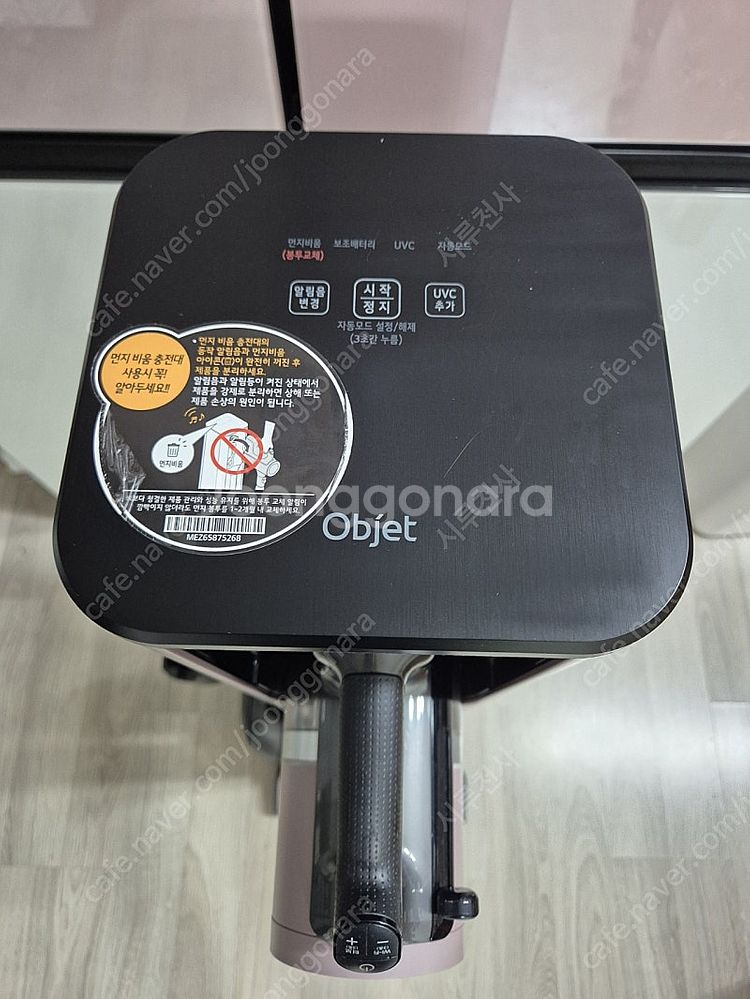 LG 코드제로 오브제컬렉션 A9s 스팀 물걸레청소기--5