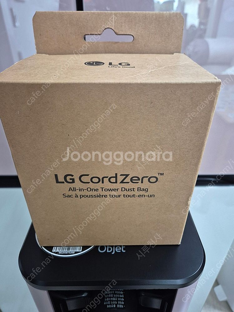 LG 코드제로 오브제컬렉션 A9s 스팀 물걸레청소기--6