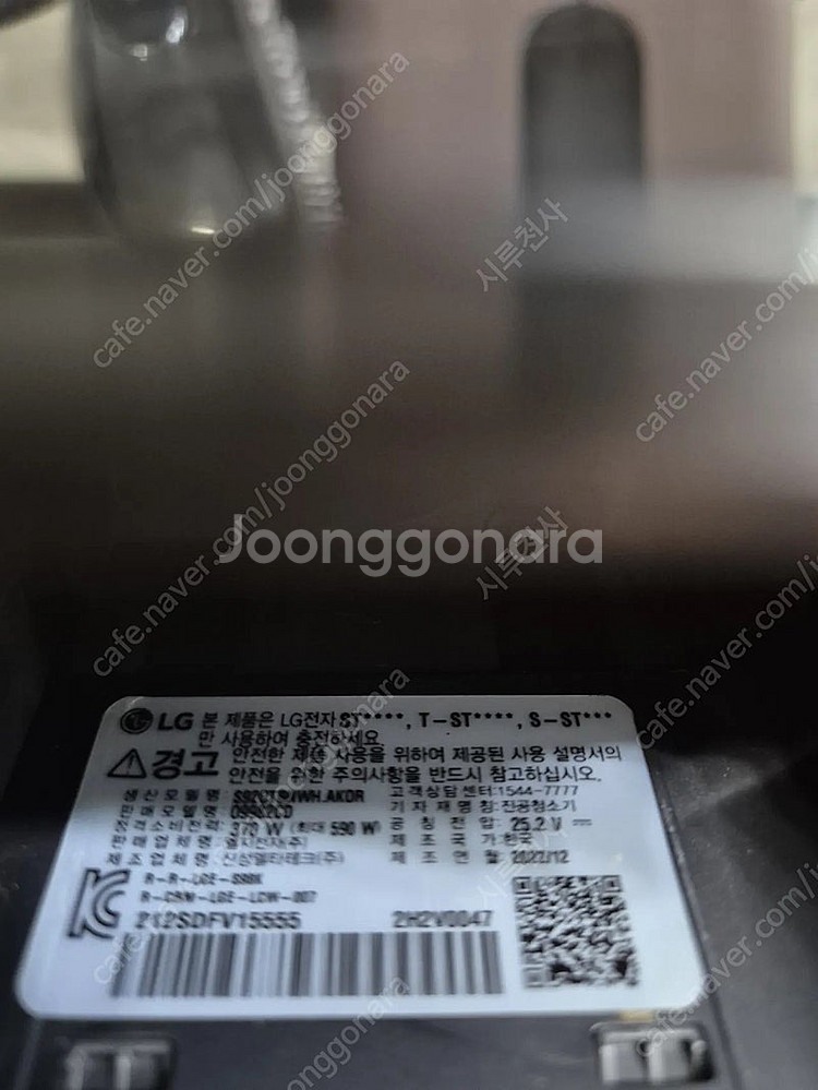LG 코드제로 오브제컬렉션 A9s 스팀 물걸레청소기--8