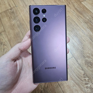 갤럭시 S22 울트라 256기가 팝니다