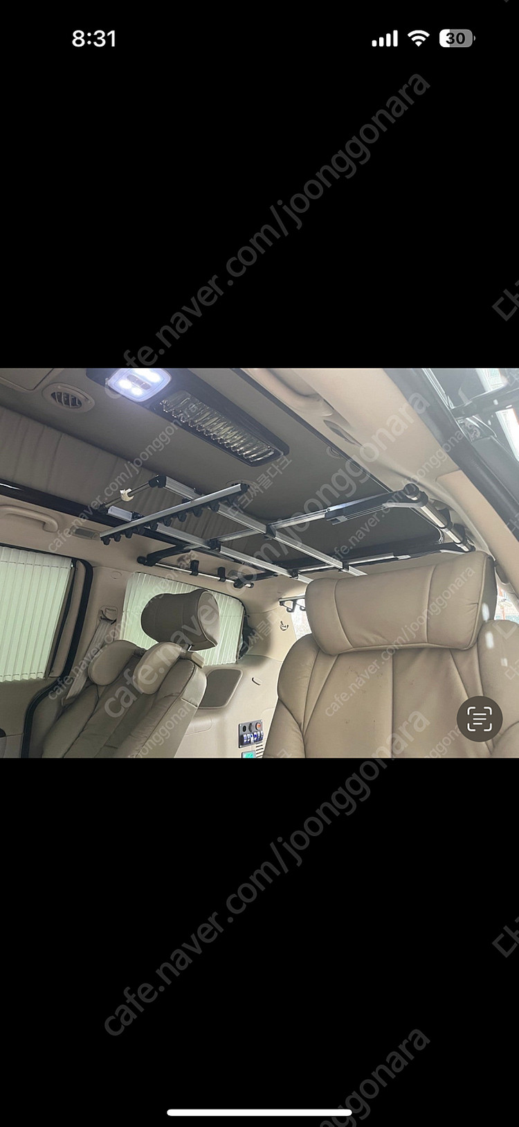 그랜드카니발 7인승 2열시트 좌 판매합니다 베이지 이미지