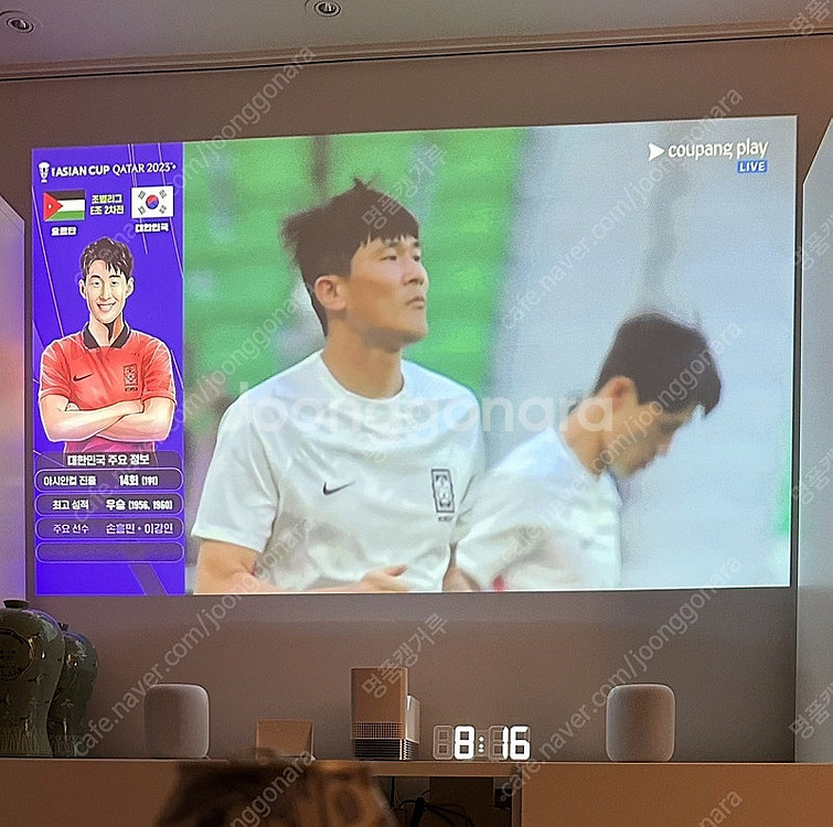 LG 시네빔 초단초점 프로젝터 (HF65LA)--1
