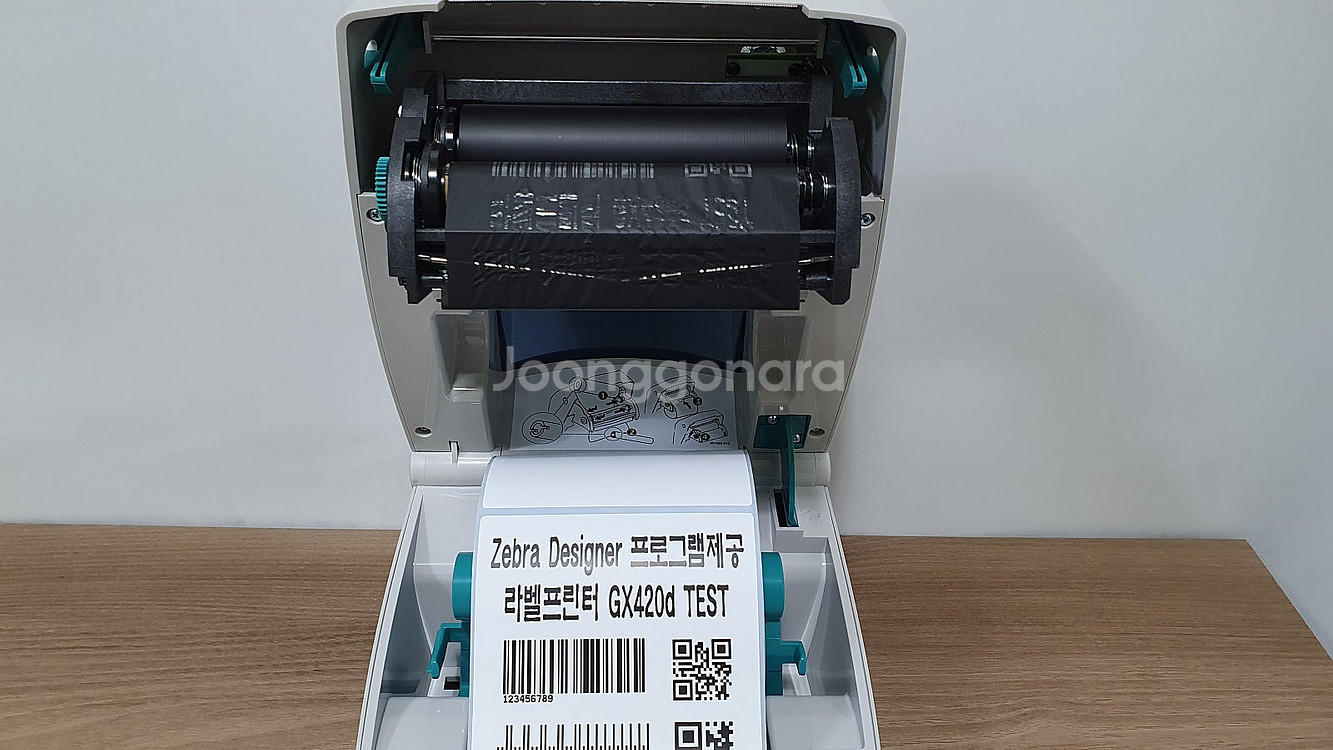 지브라 GC420t 라벨 바코드 네임스티커 택배송장프린...--3