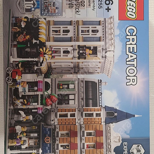 레고 PETSHOP,타브,런던,SSD,WALL-E,해적선,DISNEY,해리포터