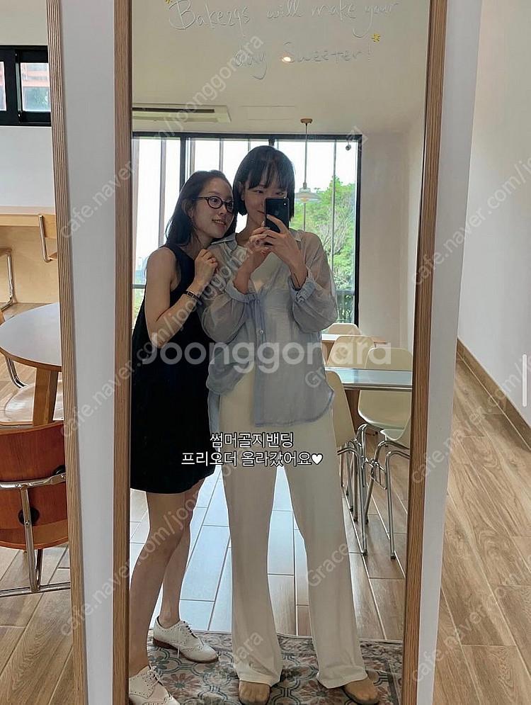 wonin 해이원 썸머골지밴딩바지 블랙--0