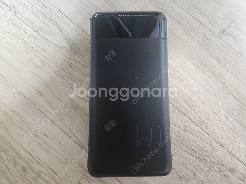 pyho 보조배터리 50000mAH 고속충전기 팝니다--0