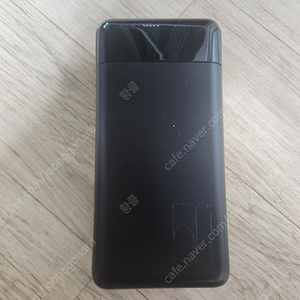 pyho 보조배터리 50000mAH 고속충전기 팝니다