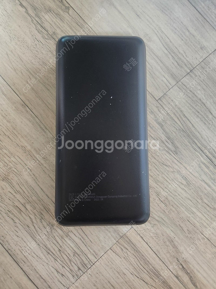 pyho 보조배터리 50000mAH 고속충전기 팝니다--1