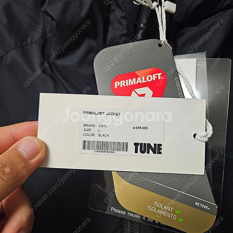 케일 프리마로프트 자켓/블랙/L--3