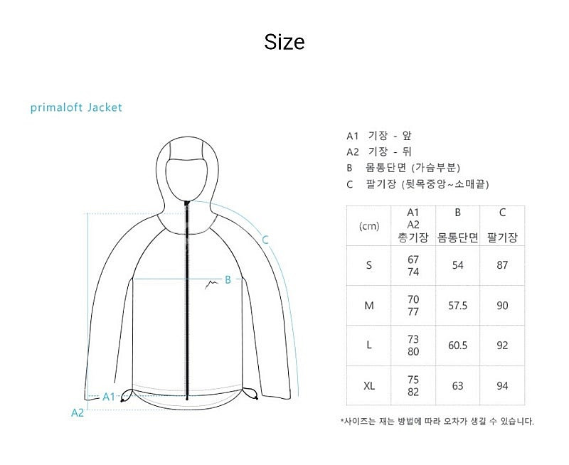 케일 프리마로프트 자켓/블랙/L--5