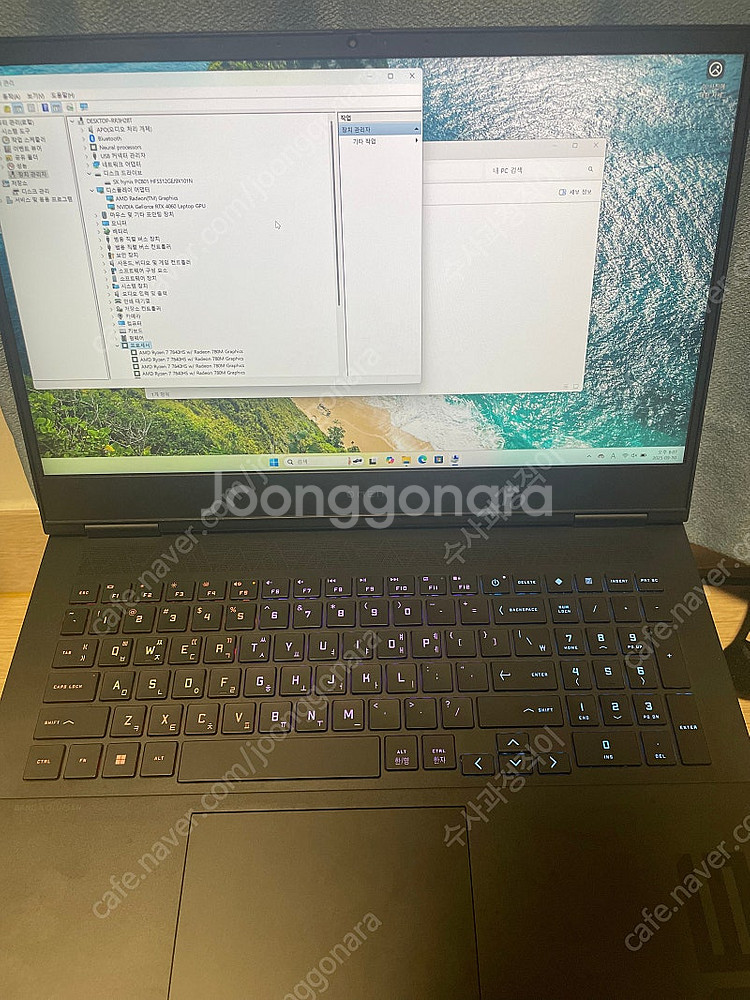 HP 오멘 게이밍 노트북 판매합니다 RTX4060--4