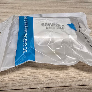 (일본여행) 110v 충전기 USB C 고속 충전 PD 타입 C 고속 QC 3.0,