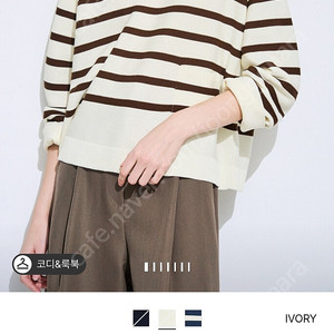 타임 패밀리세일 1년차