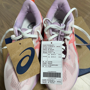 노바블라스트 5 와이드 230