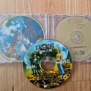 포가튼 사가 + 포가튼 사가 플러스팩 게임CD