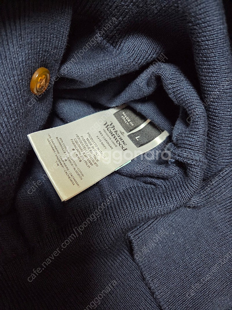 비비안웨스트우드 가디건 라지사이즈--1