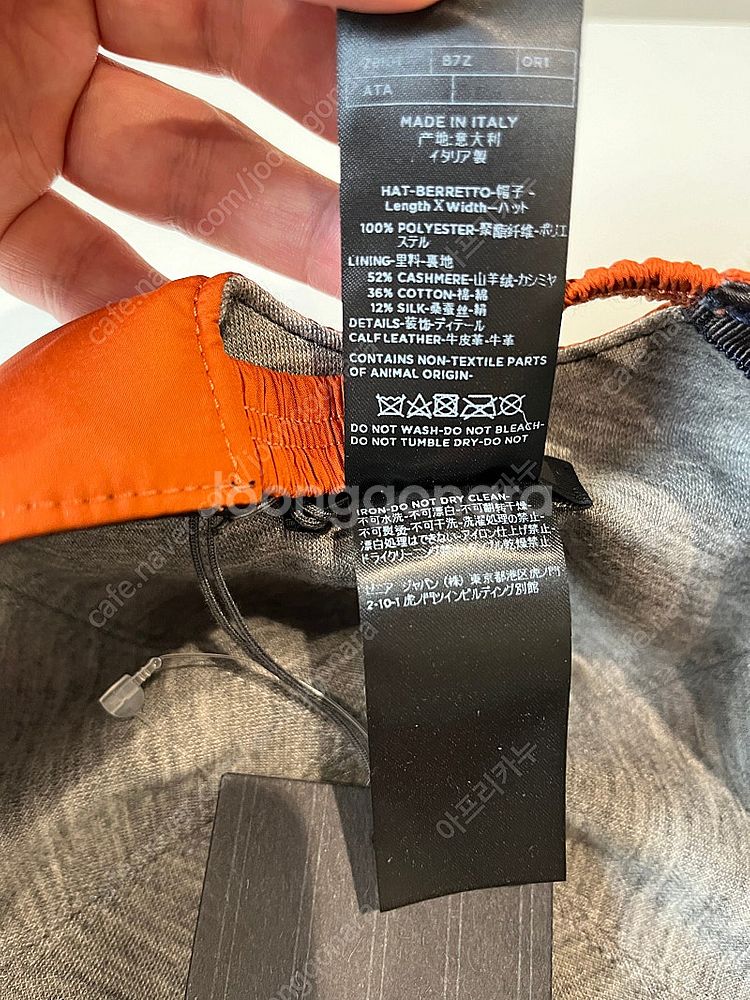 [Ermenegildo Zegna] 에르메네질도 제냐 ...--3