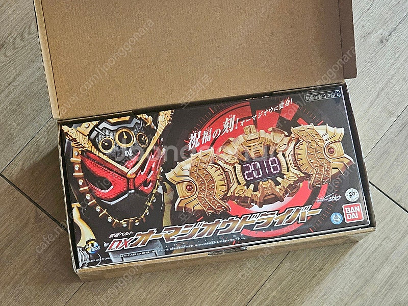 가면라이더 기츠 및 기타 SHF, DX 판매합니다.--2