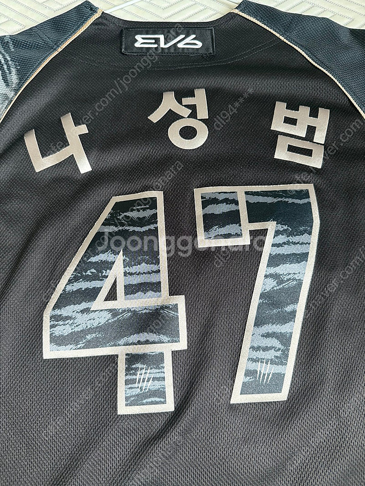 블랙타이거즈 어센틱 95--1