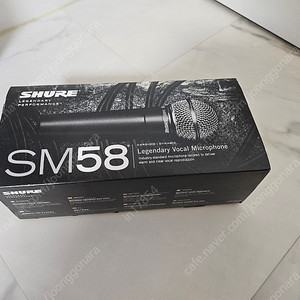 슈어 shure sm58 (스위치 있음, 정품)