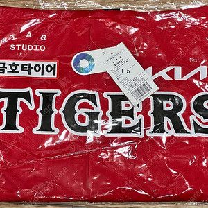 기아 09 올드유니폼 115 노마킹