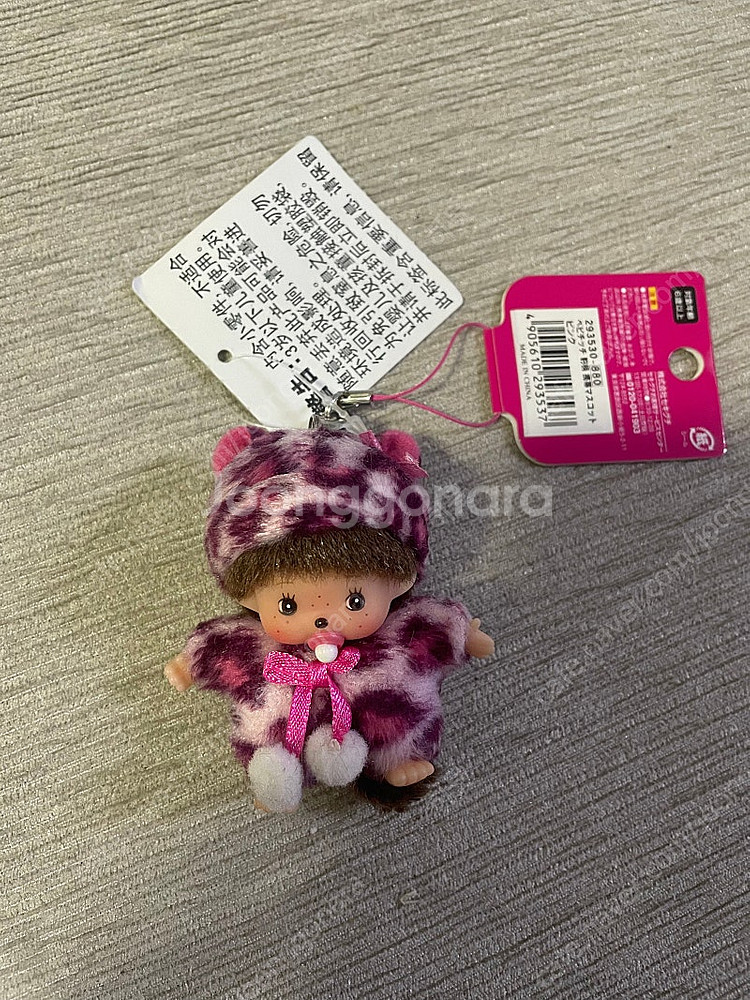 [새상품]정품 레오파드 호피 핑크 베비치치 몬치치 키링--3