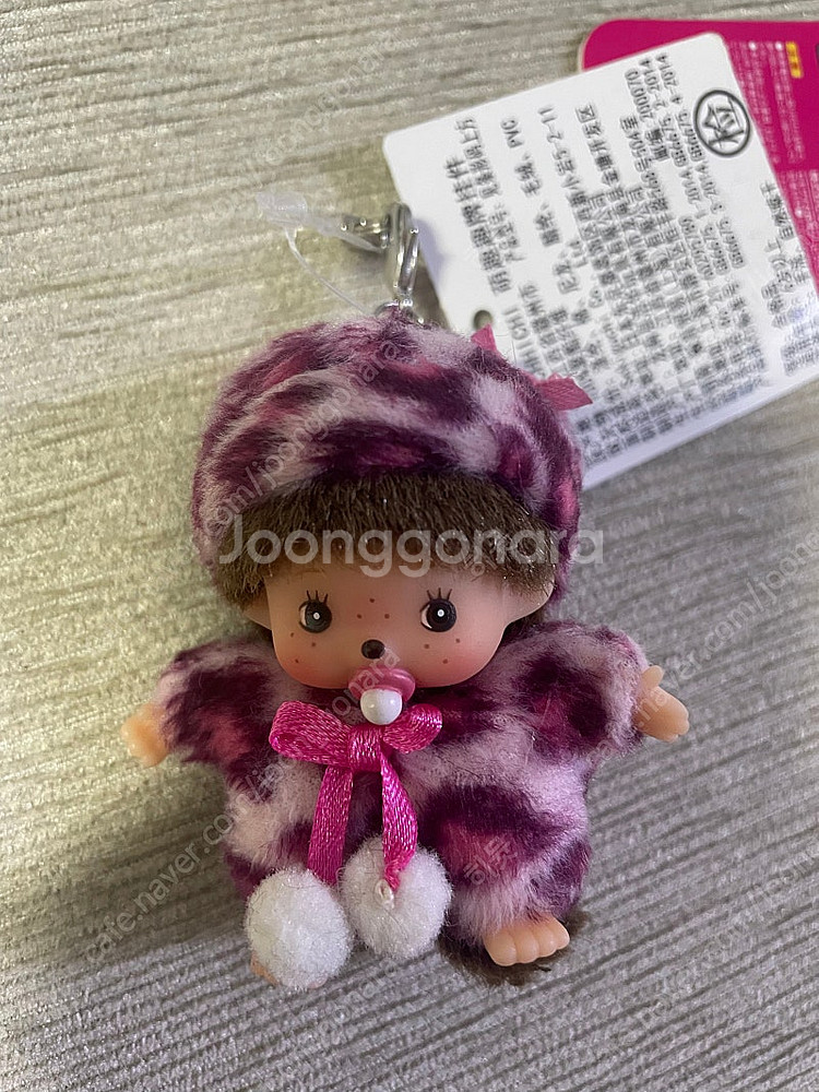 [새상품]정품 레오파드 호피 핑크 베비치치 몬치치 키링--5