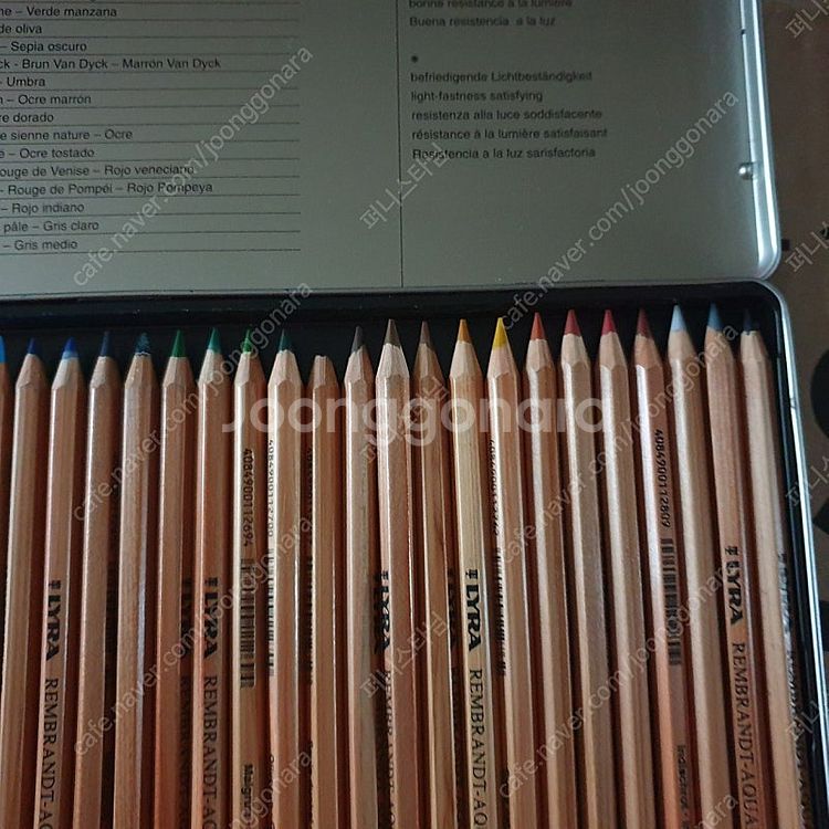 램브란트 색연필 36색 리라 색연필--4